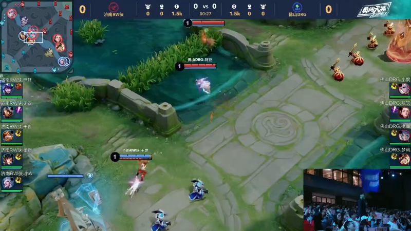 支国家队 支国家队