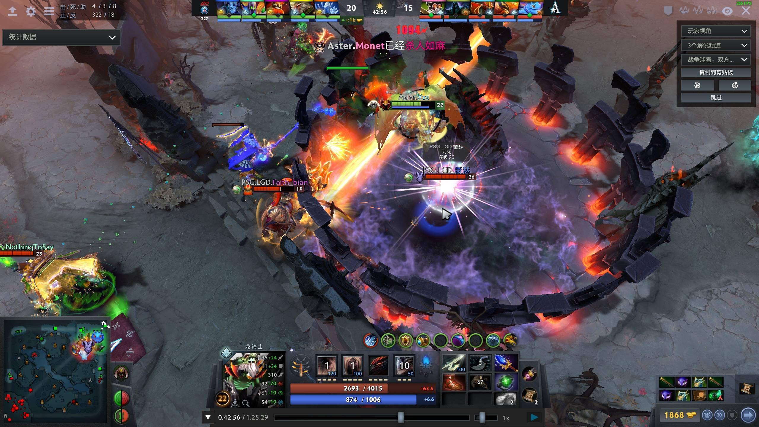 天然自带国 天然自带国