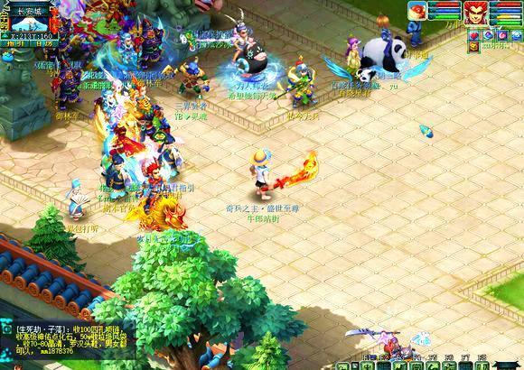 超级杯是各 超级杯是各