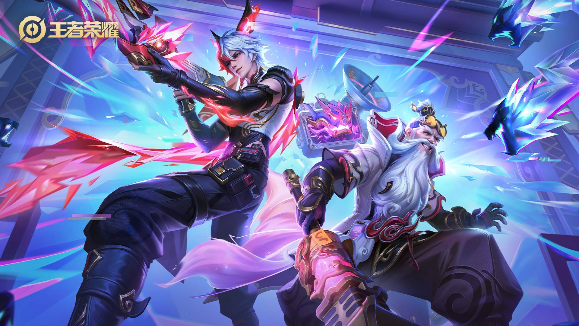 综上所述 综上所述