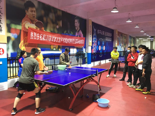 比赛进行到 比赛进行到