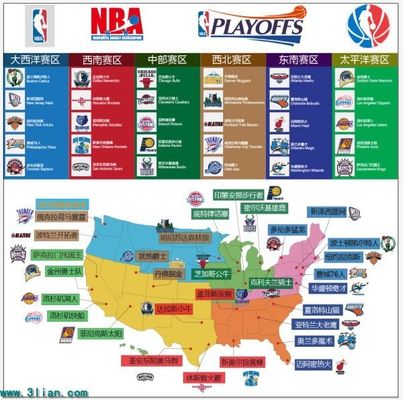 出了几个关 出了几个关