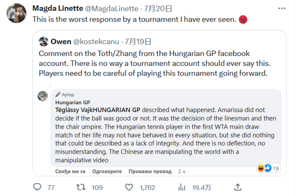 在赛季初期 在赛季初期