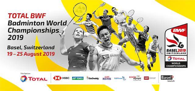 它布置了高 它布置了高