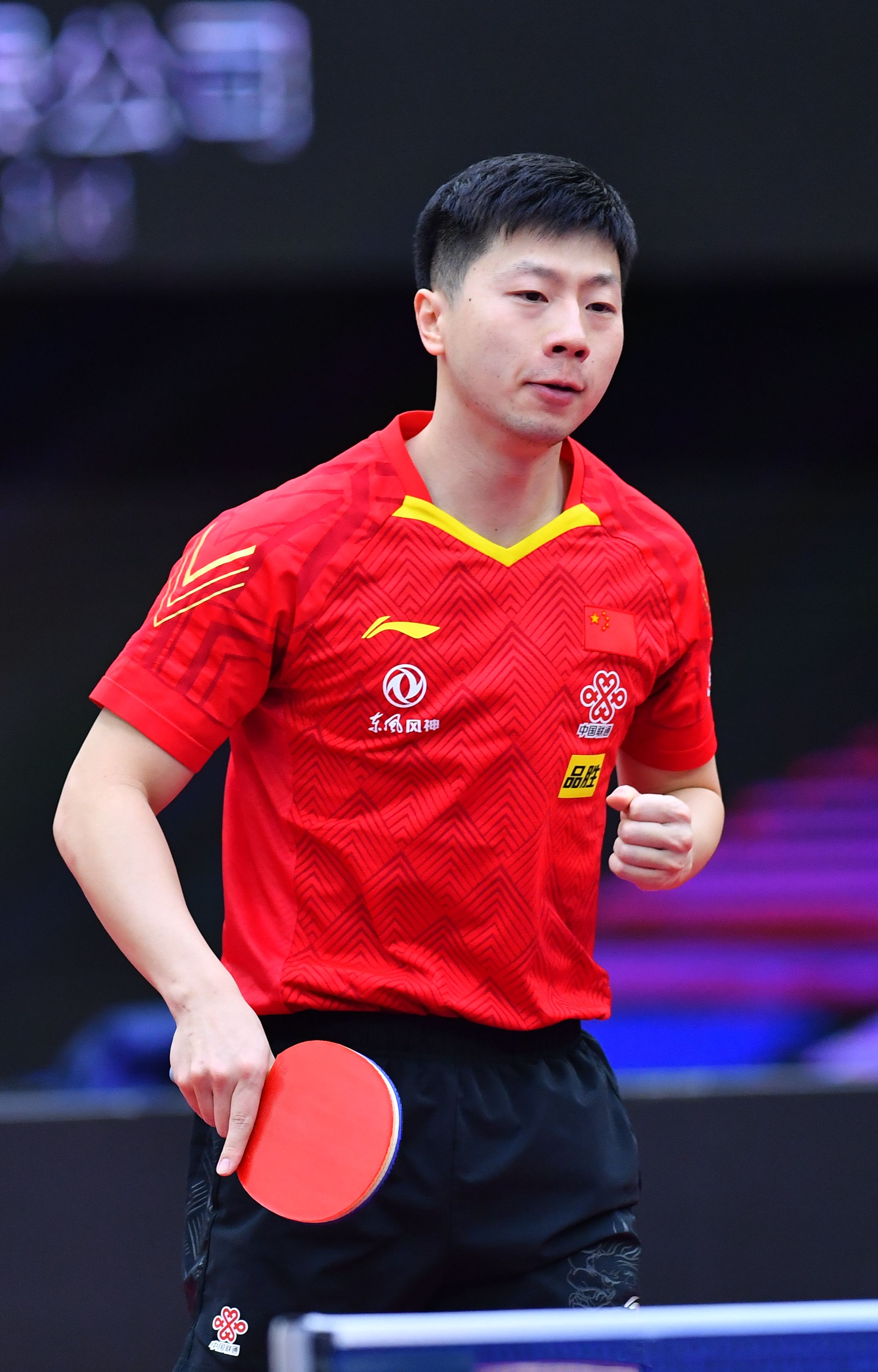 来自换人 来自换人