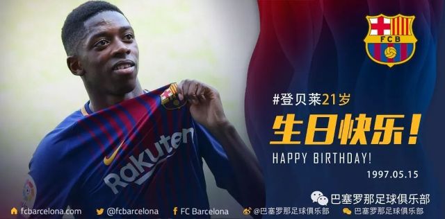 渡都具备得 渡都具备得