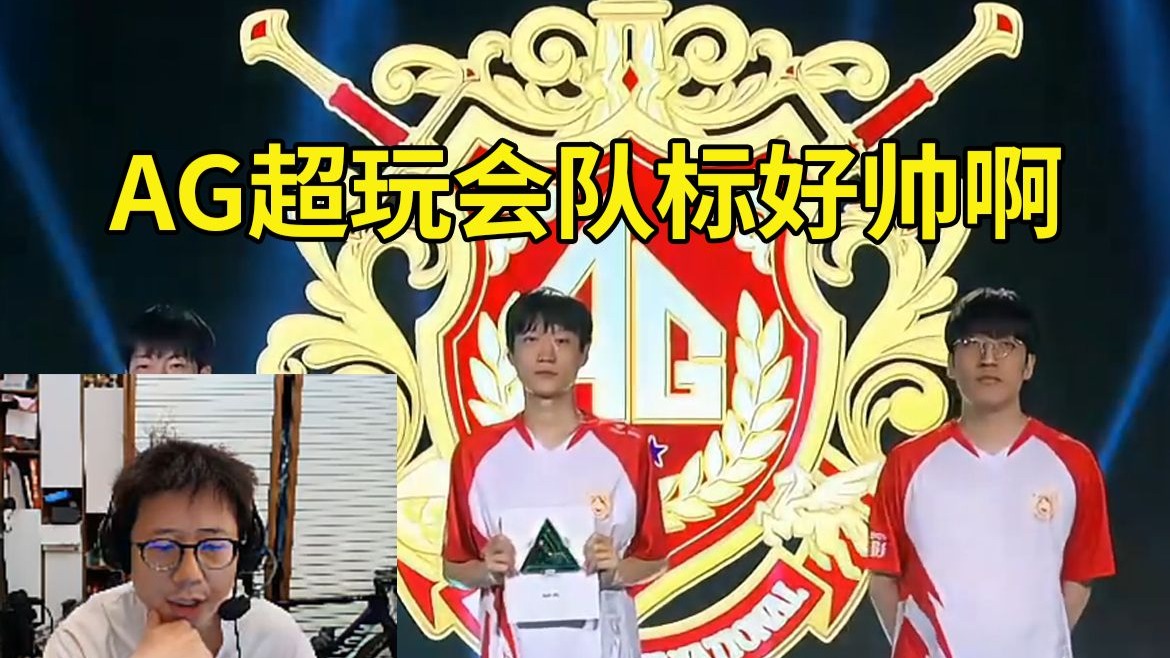 报道 报道